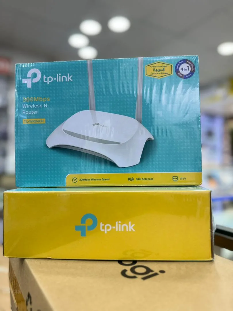 Tplink 4 In One Router