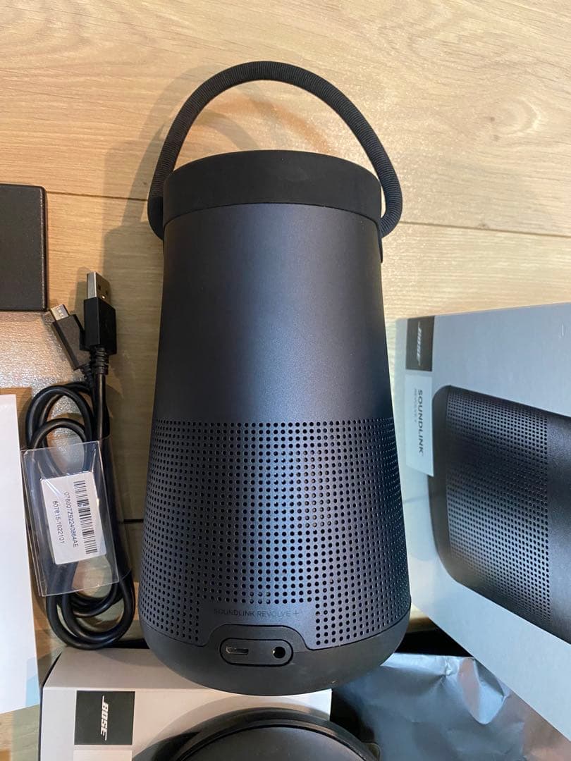 Bose Soundlink Revolve Plus Series Ii