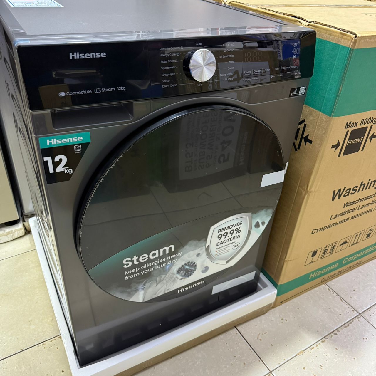 Hisense 12Kg Front Loader Washing Machine