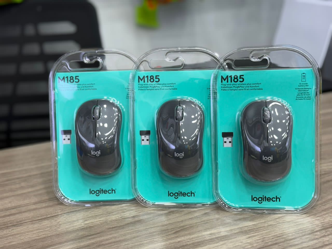 Logitech M185 Wireless Mouse