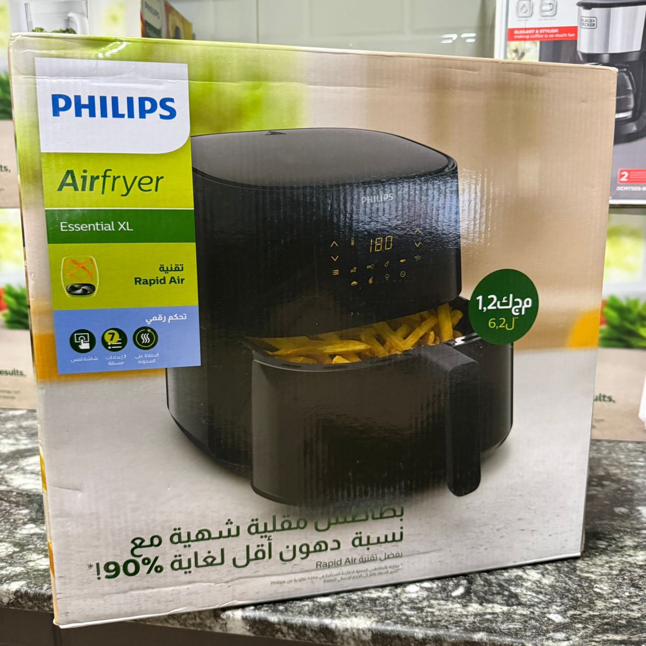 Philips 6.2 Litre Digital Airfryer