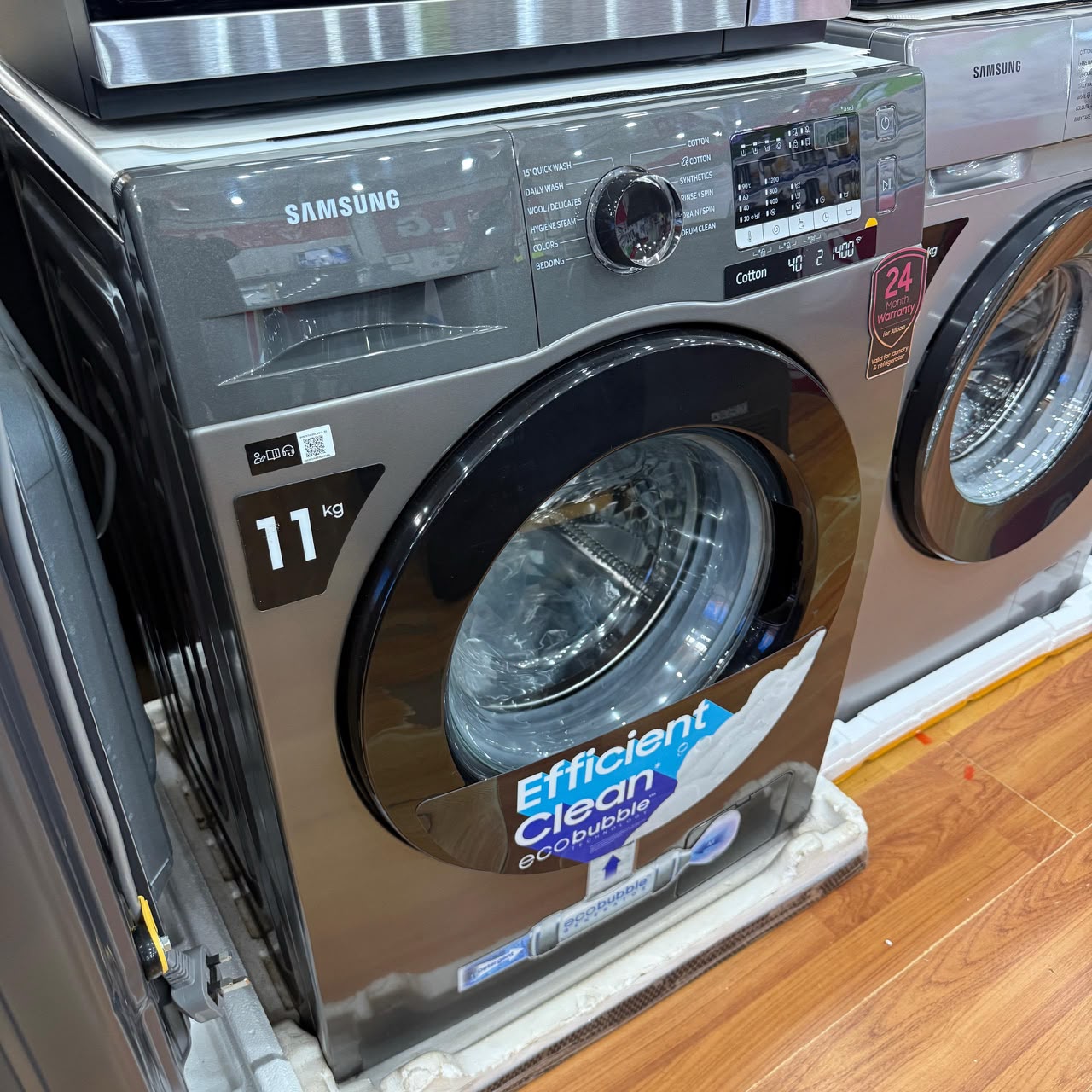 Samsung 11Kg Front Loader Washing Machine