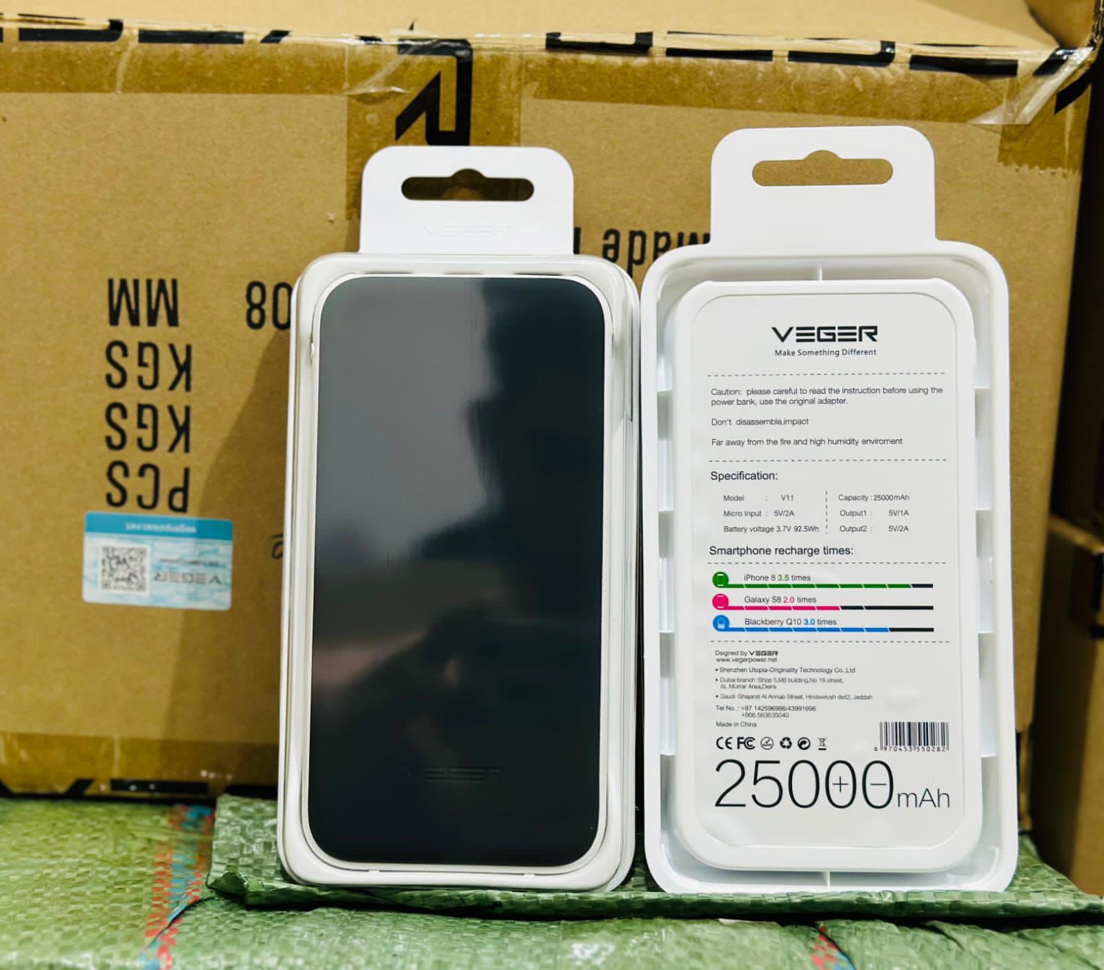 Veger 25000mAh